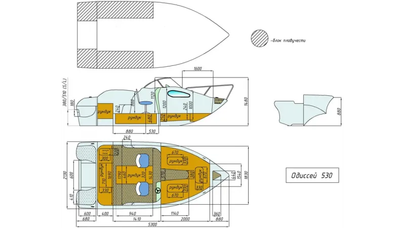 Катер Neman-530 с каютой, фото: 13