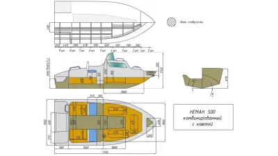 Лодка Neman-500 с каютой