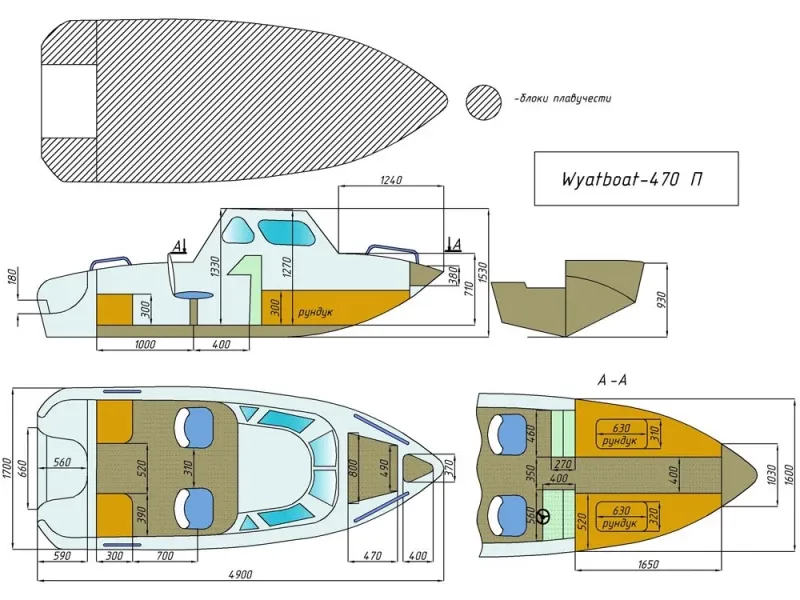Моторная лодка Wyatboat-470 П, фото: 19