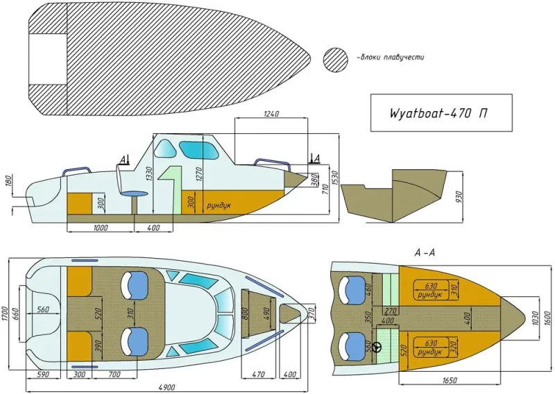 Моторная лодка Wyatboat-470 П, фото: 8