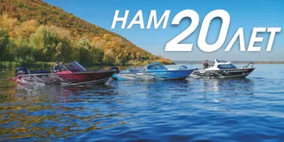 Каютный катер Салют 585 BD (BowDeck) обложка