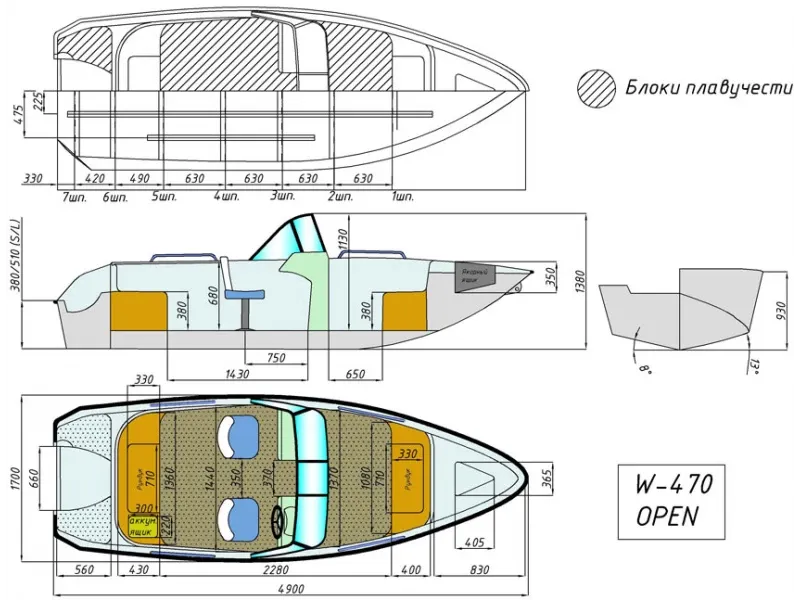 Стеклопластиковая лодка Wyatboat-470 Open, фото: 39