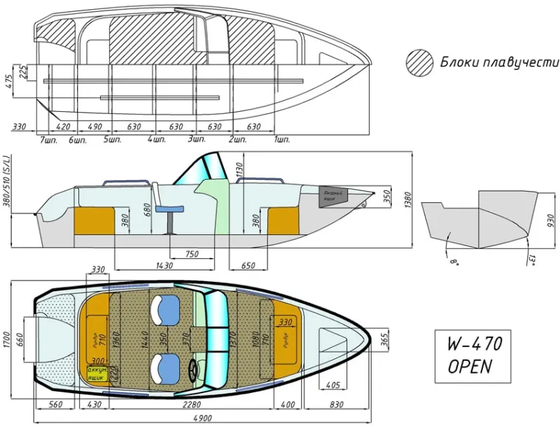 Стеклопластиковая лодка Wyatboat-470 Open, фото: 20