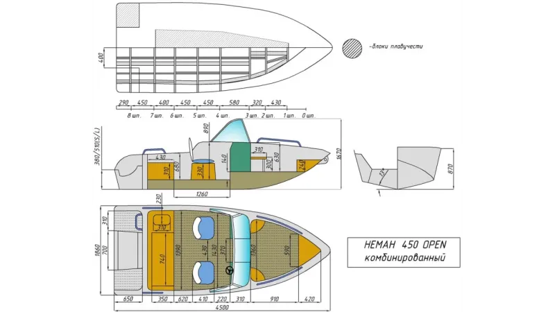 Стеклопластиковая лодка Neman-450 Open, фото: 9