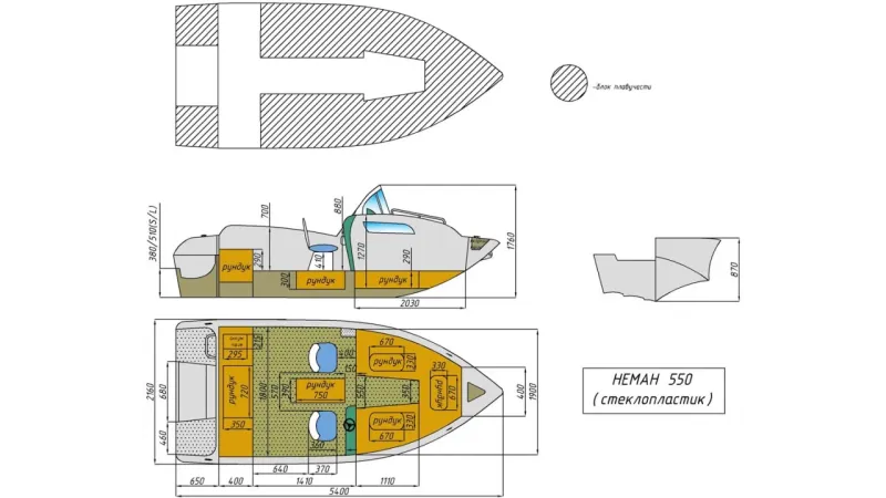 Стеклопластиковая лодка Neman-550 с каютой, фото: 17
