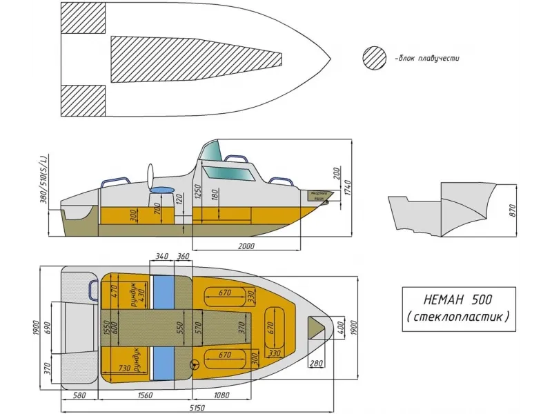 Стеклопластиковая лодка Neman-500, фото: 18