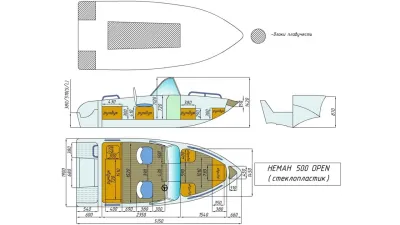 Лодка Neman-500 Open