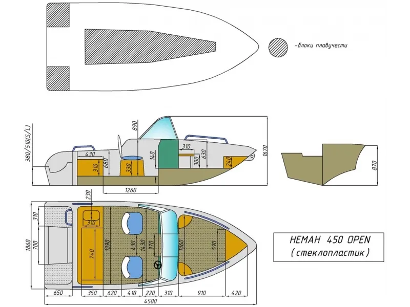 Стеклопластиковая лодка Neman-450 Open, фото: 28