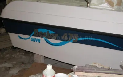 Лодка SAVA 475