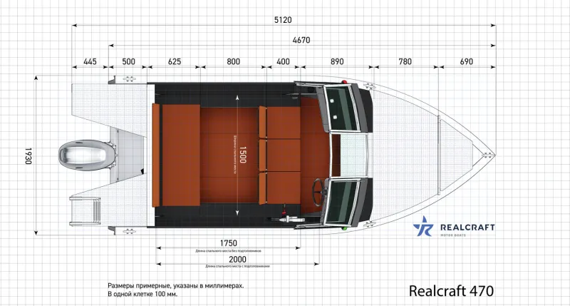 REALCRAFT 470, фото: 39