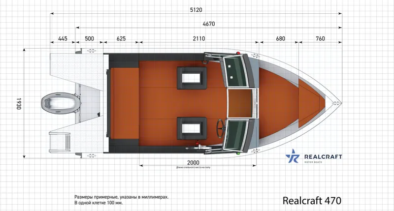 REALCRAFT 470, фото: 38