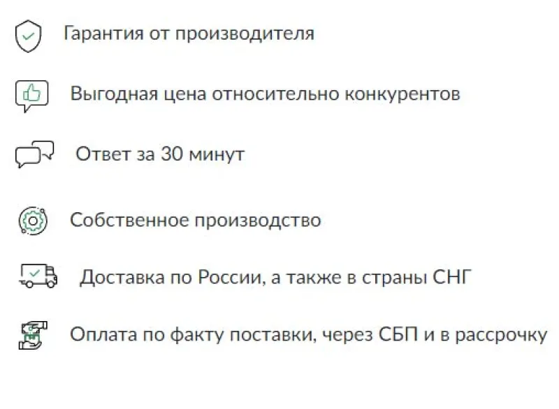 Весельная лодка Север, фото: 2