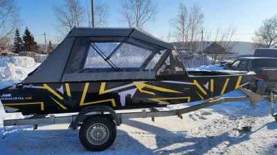 Колчак 480 Jet PRO