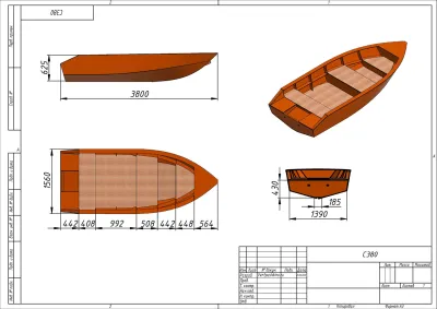 Лодка Север 380