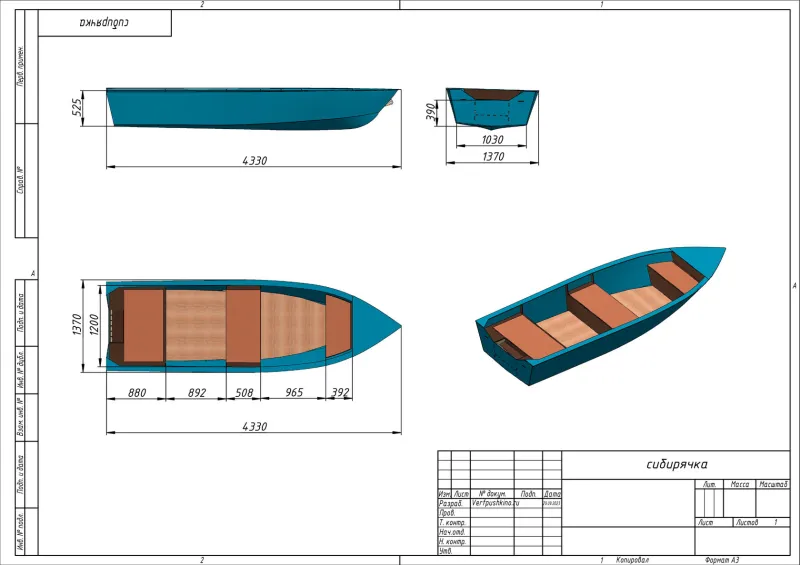 Пластиковая лодка Сибирячка 430, фото: 5