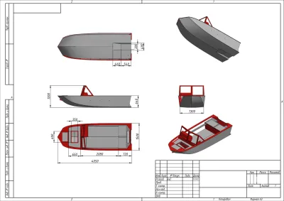 Лодка Тайшет 400 PRO