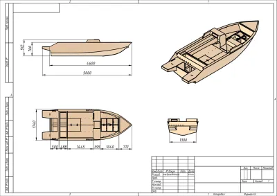 Лодка Жемчужина Сибири 460