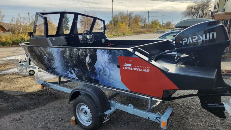 Пластиковая лодка Жемчужина Сибири 460, фото: 2