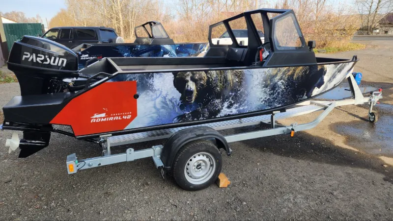 Пластиковая лодка Жемчужина Сибири 460, фото: 5