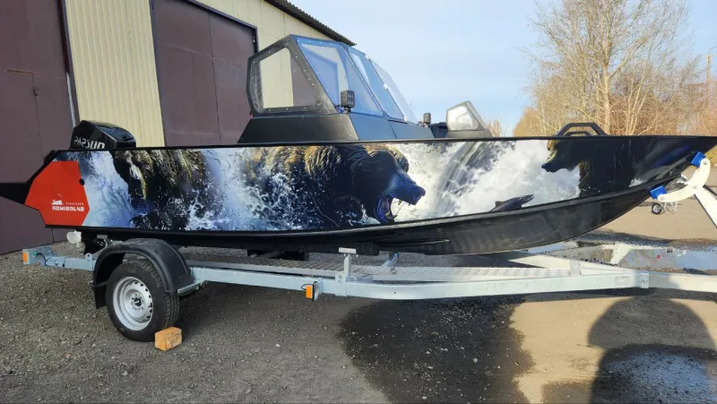 Пластиковая лодка Жемчужина Сибири 460, фото: 7