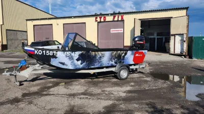 Ермак 530 Jet