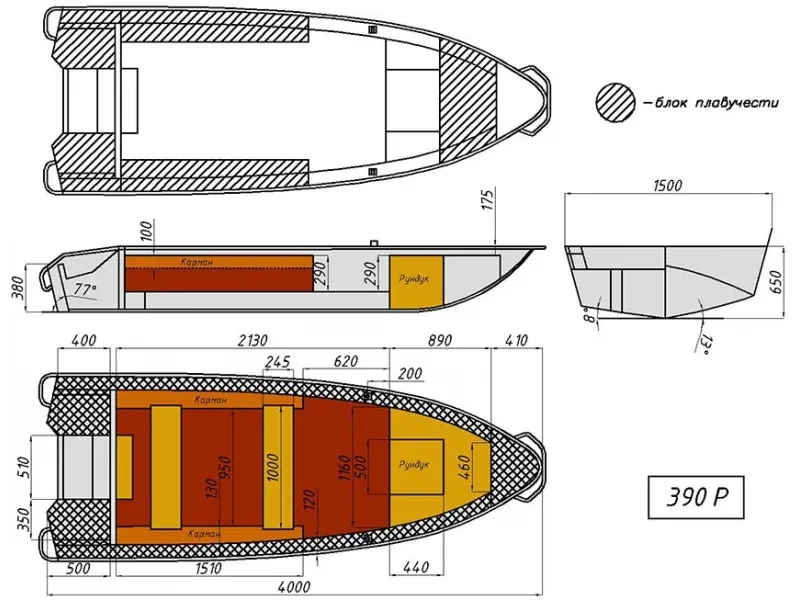 Wyatboat-390 P, фото: 20