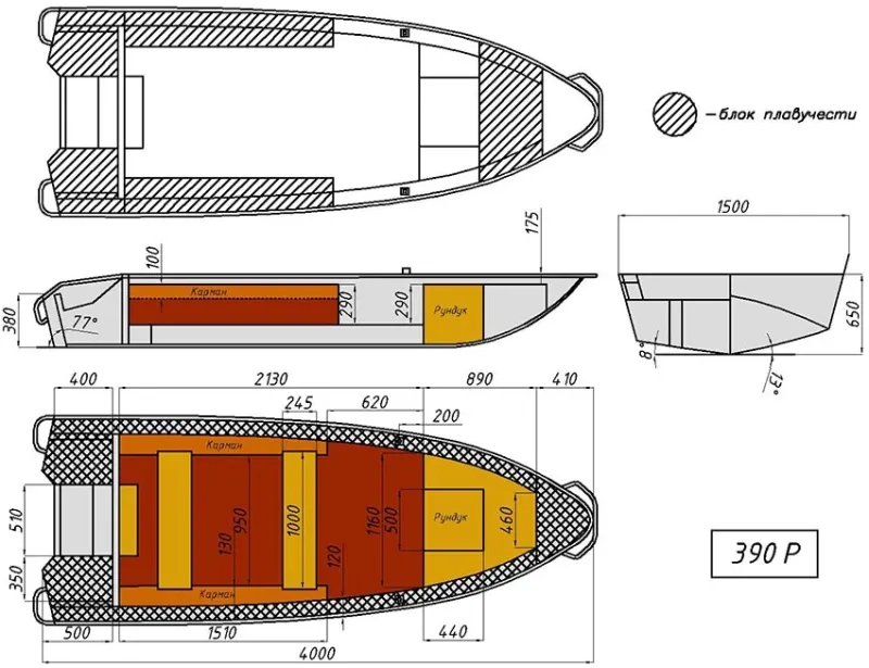 Wyatboat-390 P, фото: 10