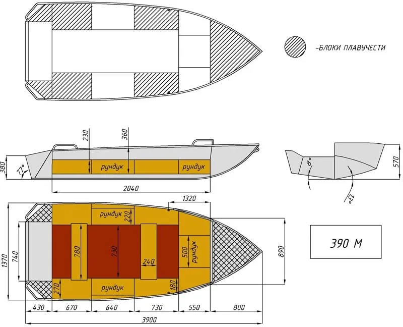 Алюминиевая лодка Wyatboat-390 M, фото: 15