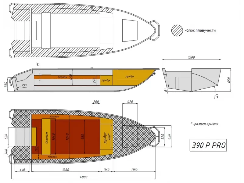 Моторная лодка Wyatboat-390Р PRO, фото: 28