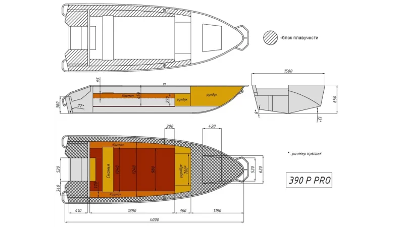 Моторная лодка Wyatboat-390Р PRO, фото: 14