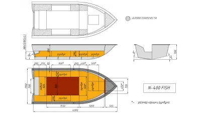 Лодка Неман-400 FISH