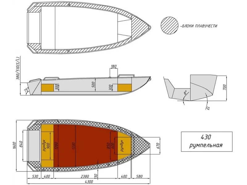 Моторная лодка Wyatboat-430М, фото: 16