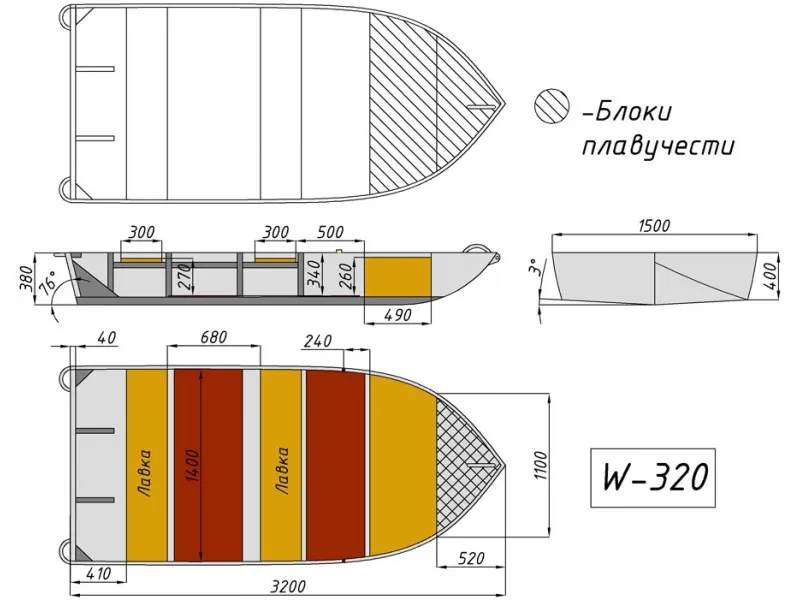 Wyatboat-320, фото: 14