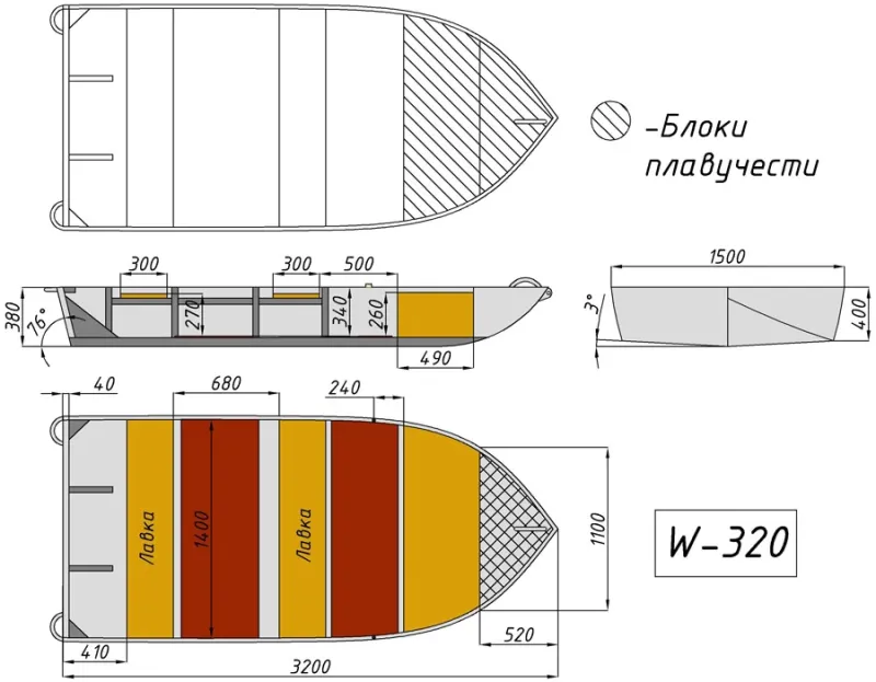 Wyatboat-320, фото: 7