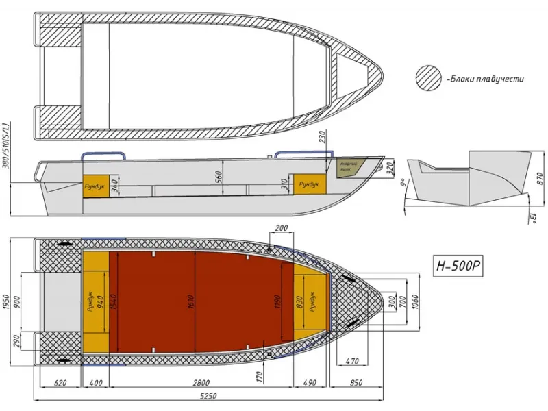 Алюминиевая лодка Неман-500 P, фото: 22