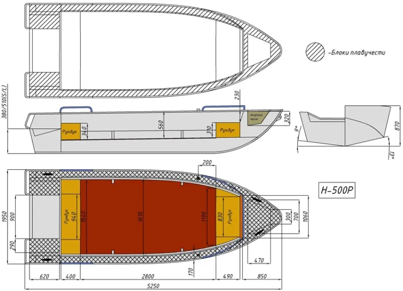 Алюминиевая лодка Неман-500 P, фото: 11