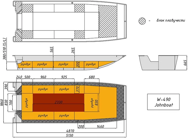 Алюминиевая лодка Wyatboat-490 Jonboat, фото: 30