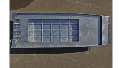 Алюминиевая лодка Neman-520 Jonboat обложка