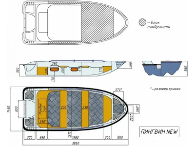 Лодка Пингвин New (тримаран)