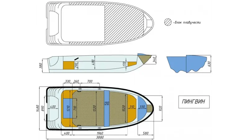 Стеклопластиковая лодка Пингвин (тримаран), фото: 9