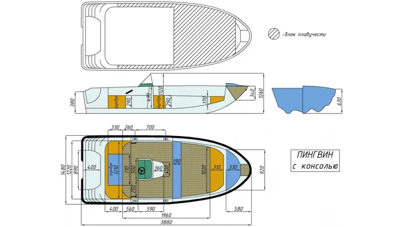 Стеклопластиковая лодка Пингвин с консолью (тримаран), фото: 17
