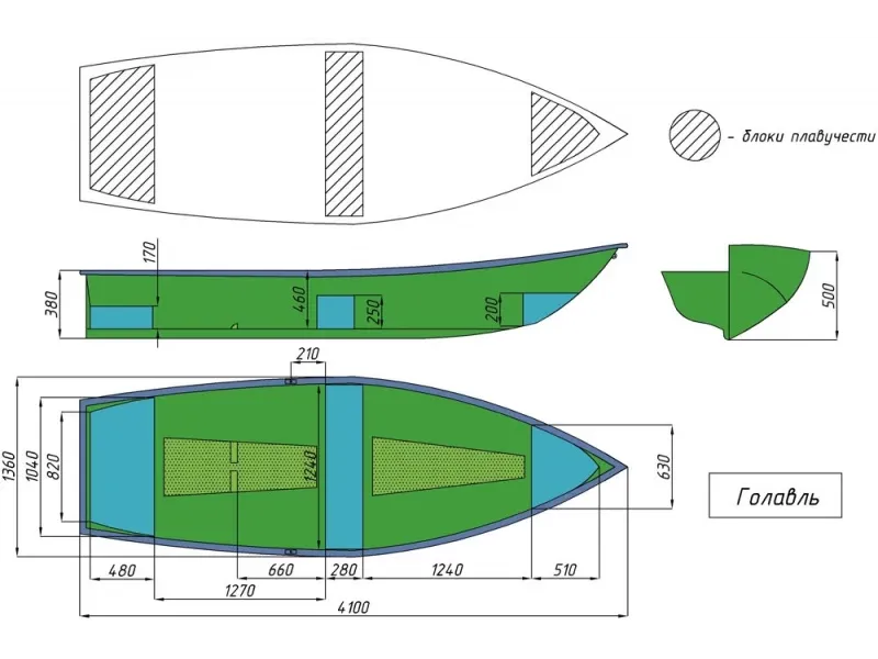 Стеклопластиковая лодка Стеклопластиковая лодка Голавль, фото: 18