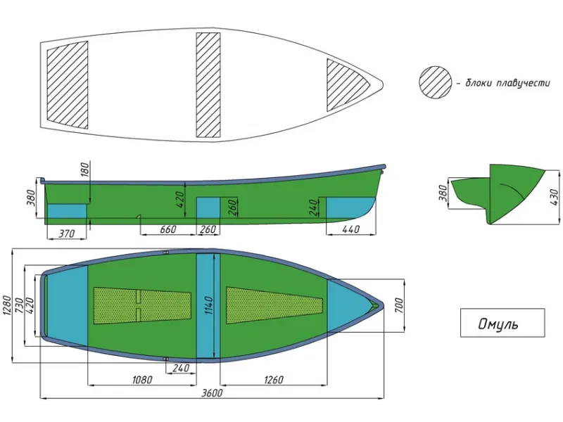 Стеклопластиковая лодка Омуль, фото: 16