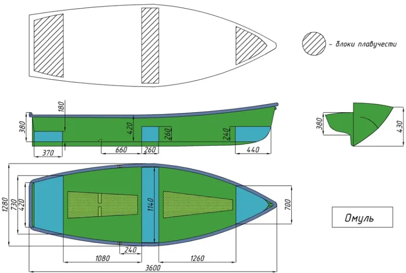 Стеклопластиковая лодка Омуль, фото: 8