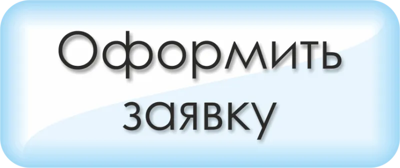 Ласточка, фото: 12