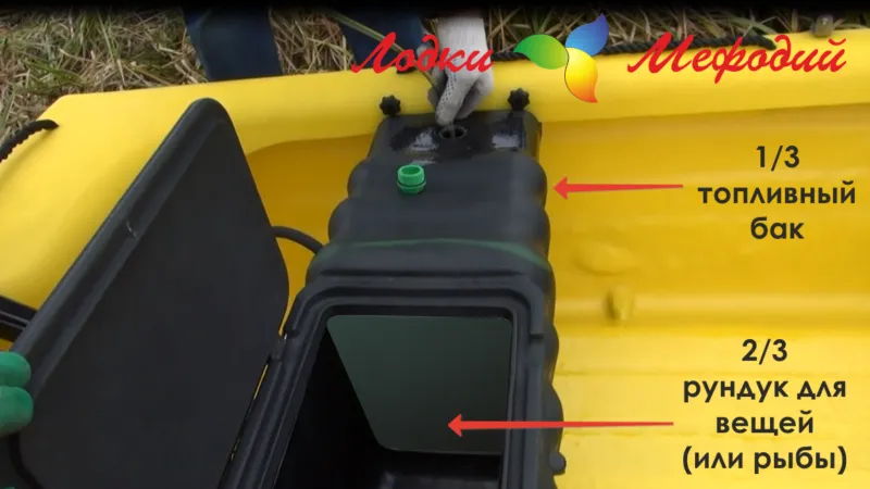 Лиман-350, фото: 5