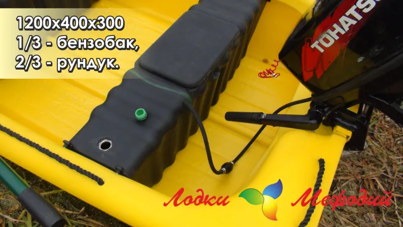 Лиман-350, фото: 4