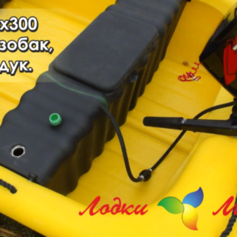 Лиман-350, фото: 2