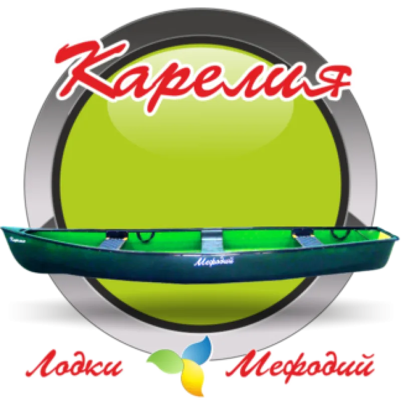 Пластиковая лодка Лиман-350, фото: 14