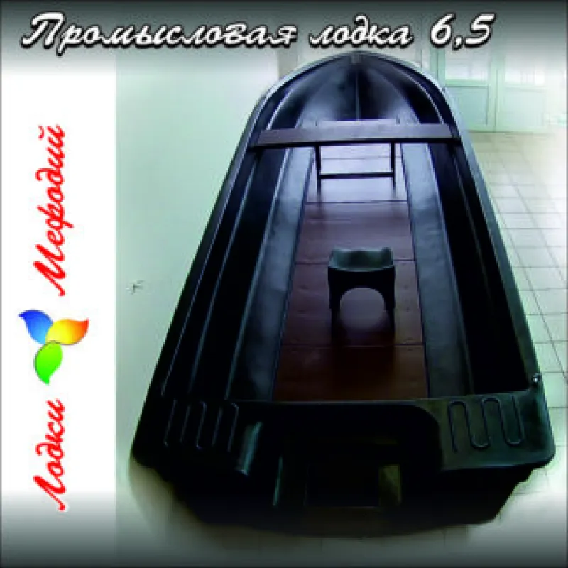 Волга, фото: 2